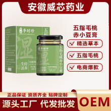 ��ָë�ҳ�С����300g/�� �����r�����౬����ָë�ҳ�С����