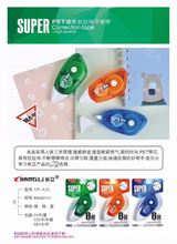 Ӣ�İ��������T�Ď��������b�¿�CR-K20