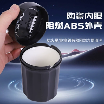 Car ashtray | Car Ashtray Anti-Falling Ash