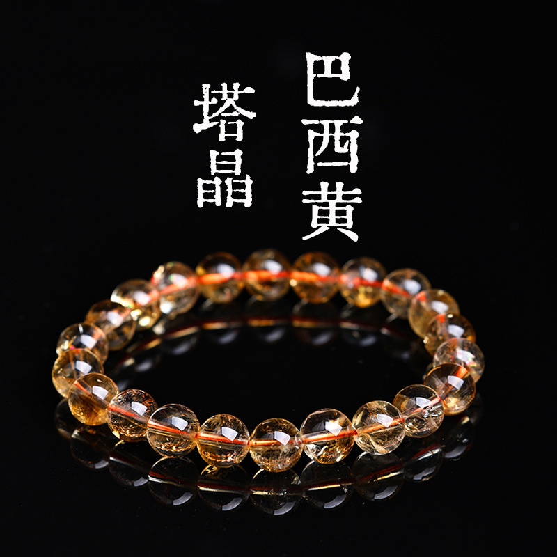 晶尧 天然黄水晶手串黄塔晶手链金字塔黄色圆珠水晶首饰男女批发|undefined