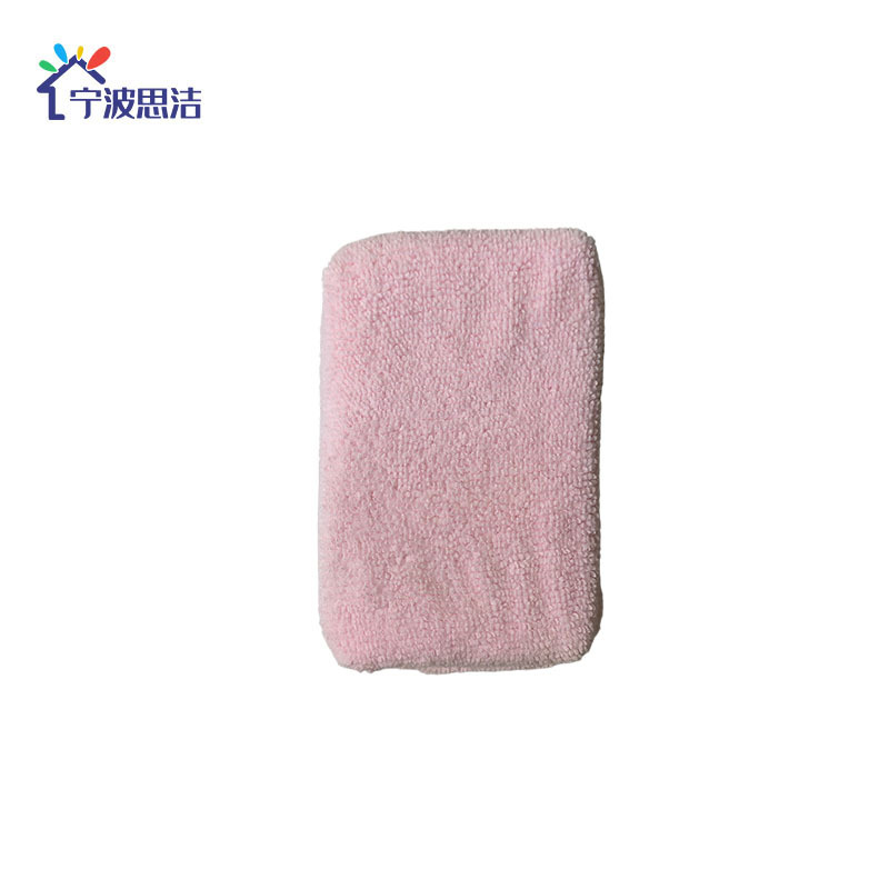 라이트 핑크(12*8*4cm)