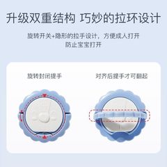 Power switch socket protective cover children's anti-electric shock baby safety plug plug jack plug row protective cover baby