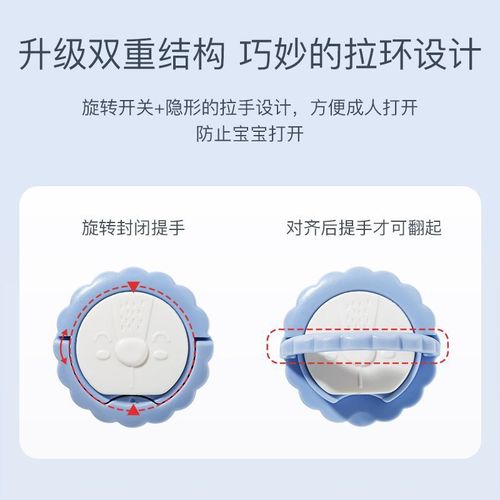 Power switch socket protective cover children's anti-electric shock baby safety plug plug jack plug row protective cover baby