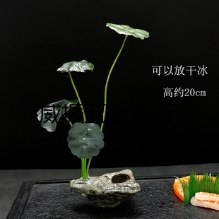 Japanese Sashimi Plate Decoration Flower Ornaments Hotel Barbecue Dish Plate Decoration Japanese Platter Decorations