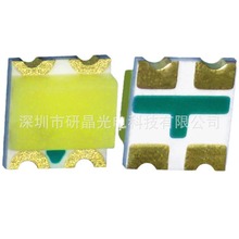 0603全彩七彩0606RGBLED灯珠1615rgb三色共阴共阳数显发光二极管