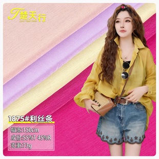 ���z�l�νz�W������]���ϲ����񹝼��p��͸��С��Ůͯ�b����
