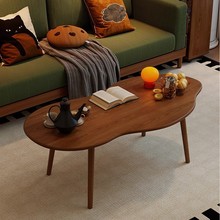 全实木茶几现代简约小户型客厅家用中古小茶台卧室坐地创意矮桌子