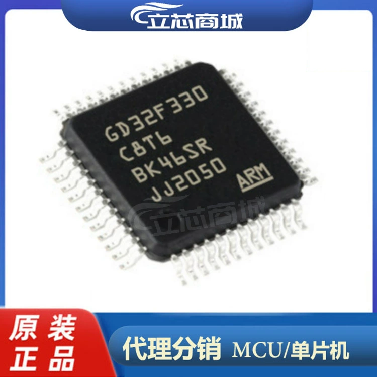 GD32F330C8T6 совместим с 32-битным микроконтроллером STM32 Cortex-M4 LQFP-48