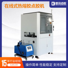 ���K��Ӎ�ھ�ʽ�����z�c�z�C�޽���ˮ��ȫ�Ԅ��Զ��x�c�Tλ�ô��z