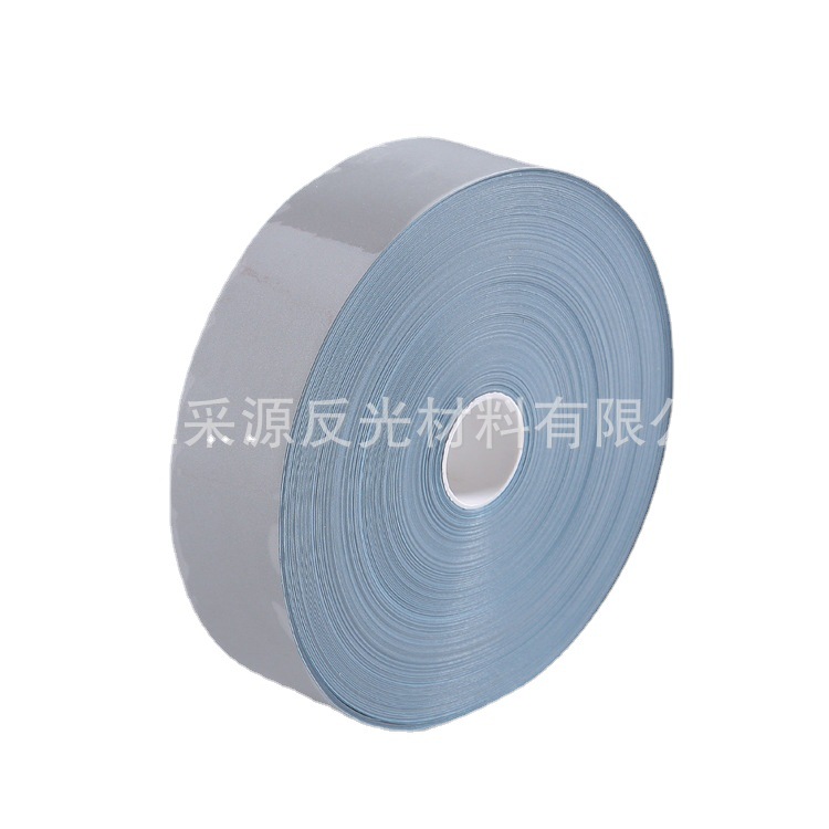 亮银反光热贴膜服装热转印反光膜高温热压反光条银色反光刻字膜