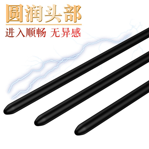 Extra long 36cm electric shock horse eye stick silicone urethra blocking horse eye urethra dilator male stimulation sex toy