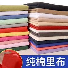 ���b�ﲼ����������ȹ�Ӄ�ѝ���r���h�����������ļ�����