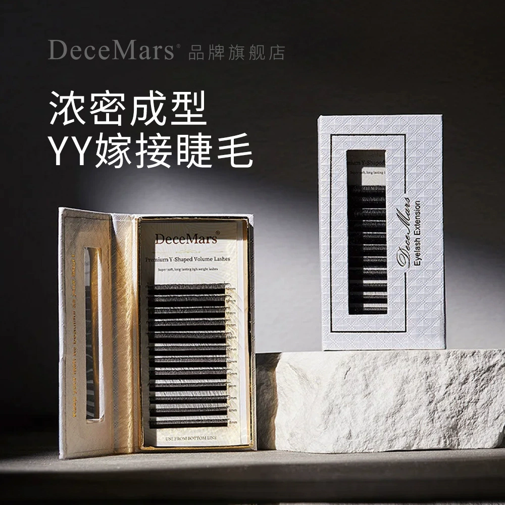 DeceMarsYY привитые ресницы 0.05-0.10mmY черный накладные ресницы естественно густые