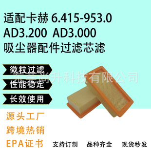 ͨ�ÄP�Y ��.��6.415-953.0 AD3.200  AD3.000���m������^�Vо�V