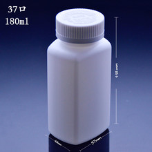 180ml扁方瓶HDPE保健品瓶加厚胶囊含片包装塑料瓶压旋盖厂家直销