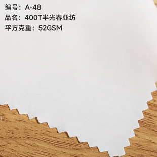 400T��ⴺ������q���޷���đ���A���b�ﲼ�A�˛_�h������