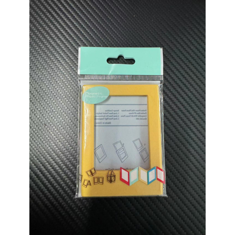 카라멜 옐로우 opp백 싱글팩