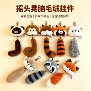 ����u�^���Xë�q������wβ����؈С��ܿ�ͨ耳׿۰��������ż