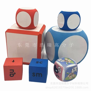 现货100彩色六面倒角筛子EVA大头笔写可擦骰子贴不干胶可写字色子