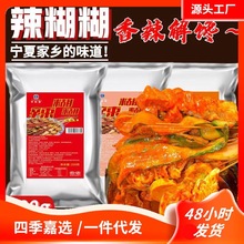 ����������220g/�� ���������ό�����ɫ�y����������������偸���