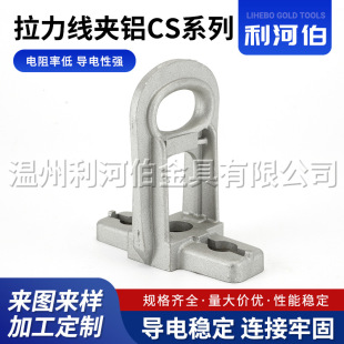 �������A�XCSϵ��������֧���^�̹����͏����A�Xо��|�m��