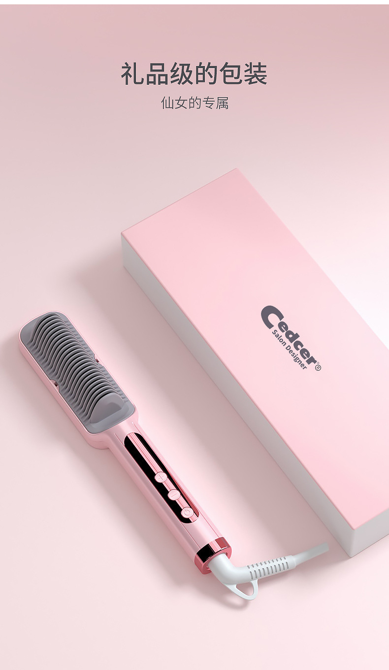 16934489002_1580156903