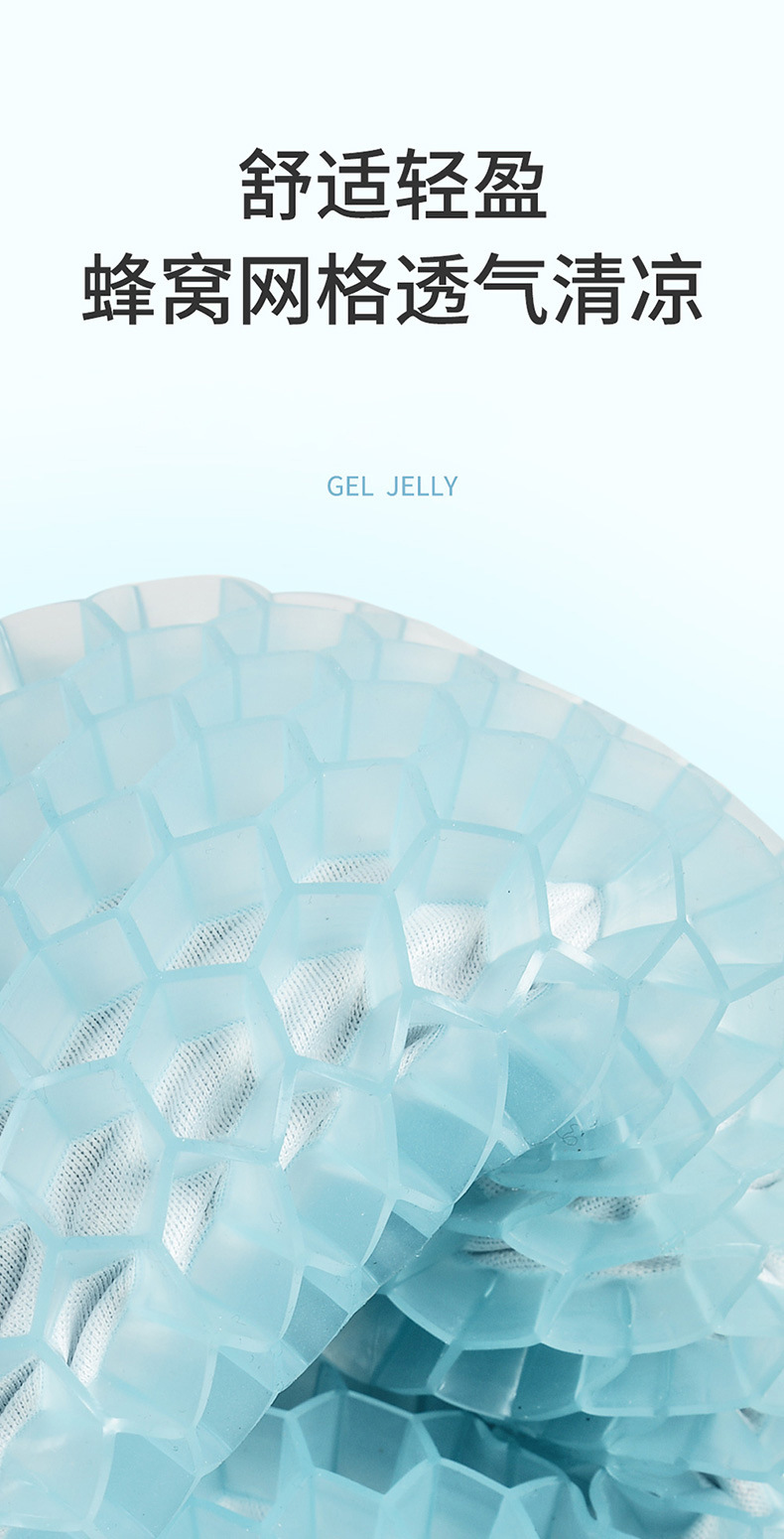 Summer Car Multifunctional Seat Cushion Egg Gel Seat Cushion Four-Season Universal Honeycomb Office Cooling Cushion