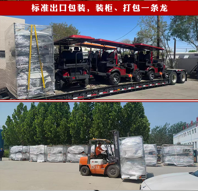 New model, two-seater golf cart powered by a lithium battery, off-road version, heavy-duty electric farm vehicle with hydraulic dump function