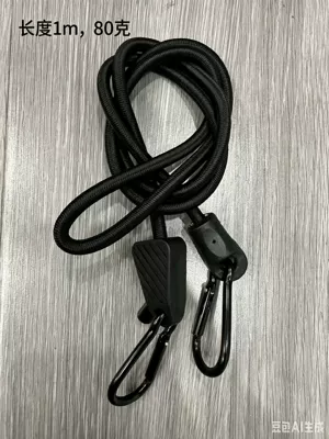 Amazon's Best-Selling Luggage Straps, Trailer rope/net/strap - black-1m-adjustable-hook-luggage-rope