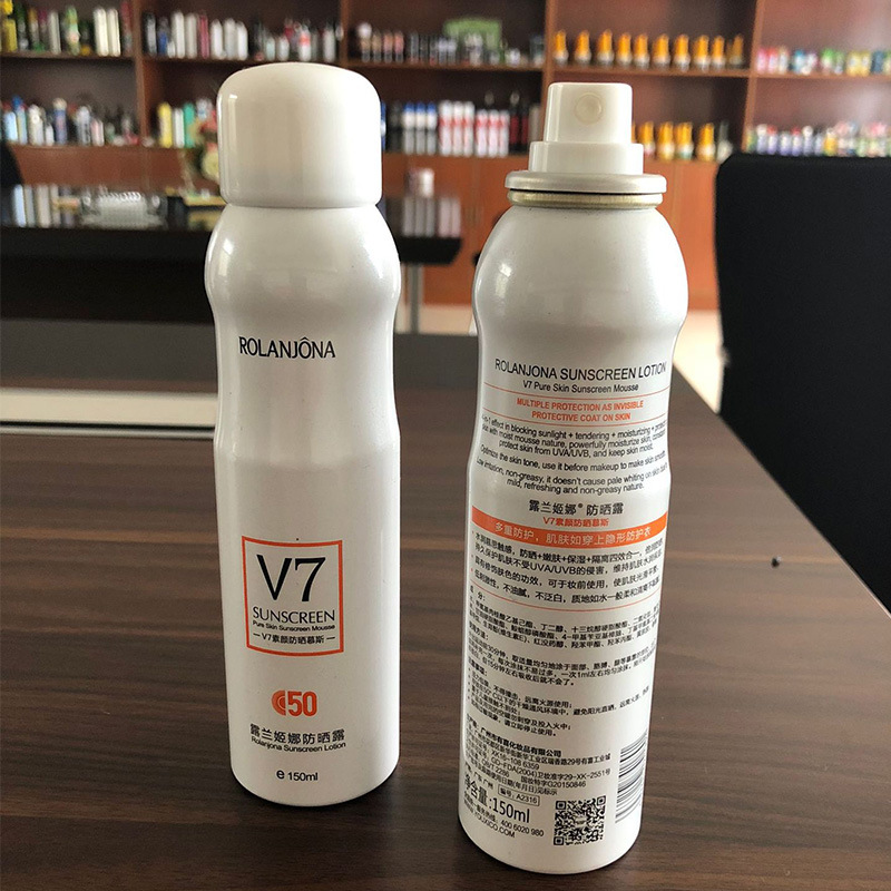 210ML定量喷 清香剂 喷香机 各种香型加工定制