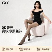 ��ɫ�z�mŮ0d����������z�ļ���͸�Ըкڽz������������Bѝ�m��