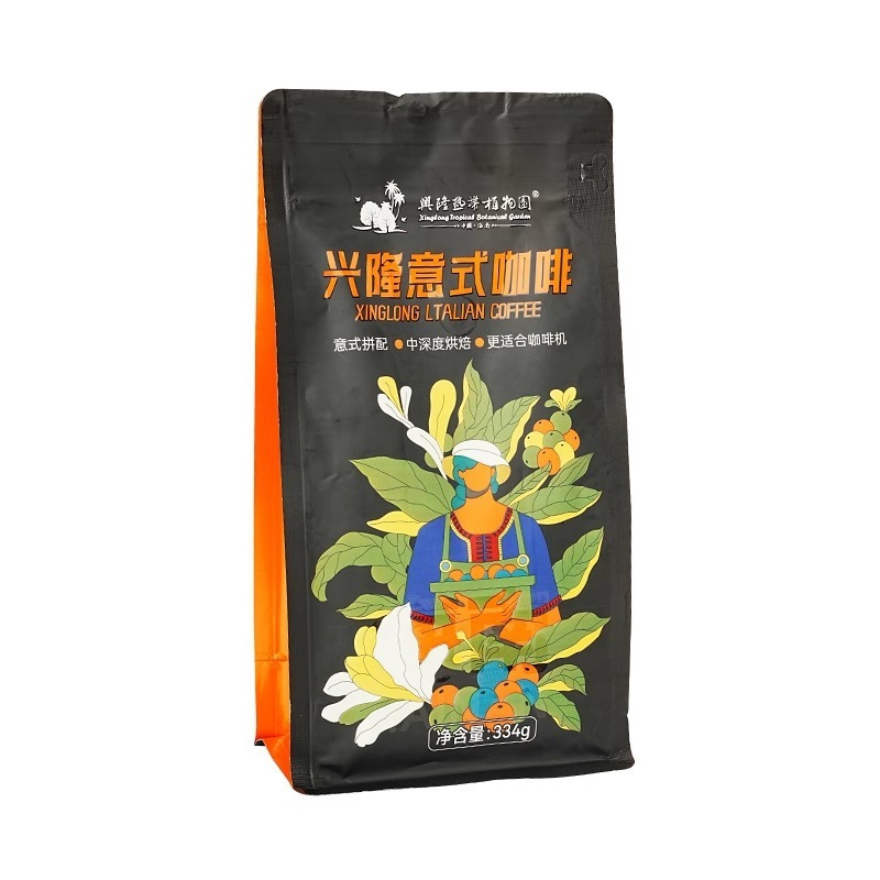 Xingke Xinglong イタリアコーヒー豆 334g/Xinglong 熱帯植物園は直毛で興隆コーヒーを卸売できます|undefined