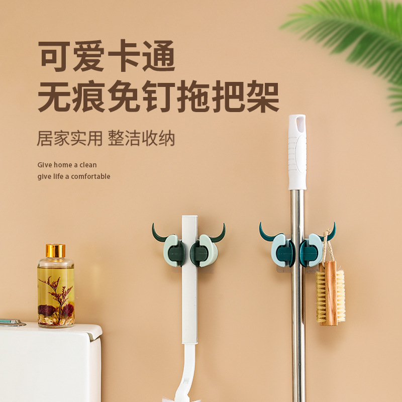 Punch holes Mop Hooks TOILET Shelf Mop rack Strength Paste Hooks multi-function household Artifact