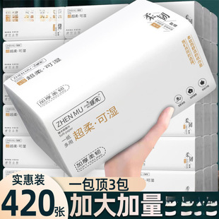 ����������l���ó鼈���ͽ���������l�����ɝ�ˮ��