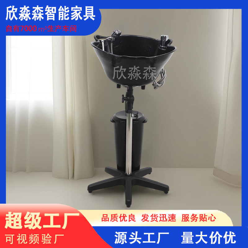 Cuenca de asiento con cubo de lavado conveniente transfronterizo cubo de lavado salón de cabello elevación salón de lavado de cabello móvil al por mayor vertical franqueo