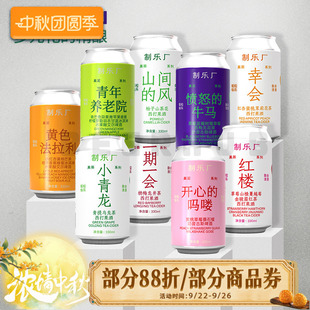 �Ƙ��SС����/�_�ĵĆ�D/ɽ�g���L���С��ˮ�����Ϲ�ζơ��