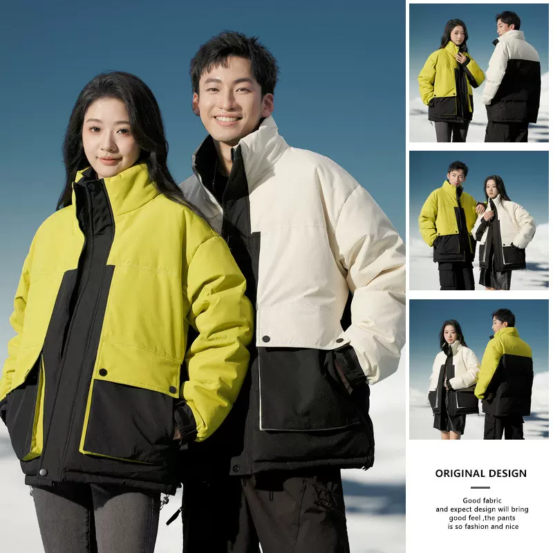 撞色拼接工装羽绒服男短款立领2025年秋冬新款潮牌面包服外套