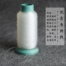 �ֿpħ�g�[�μ��~�z���i߅�·������鼆�I�˾�ᘺ�ɫ͸���p�x�C��