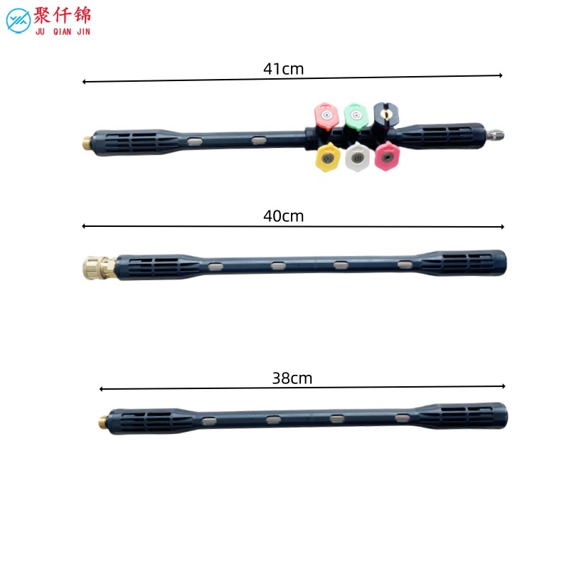 High pressure water gun extension rod black protective sleeve extension rod stainless steel exterior wall eaves cleaning rod 4000PSI