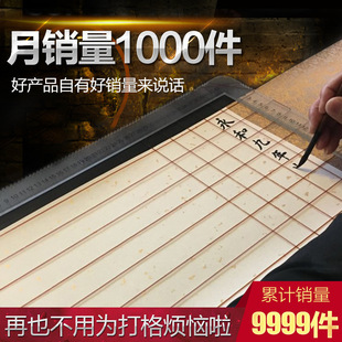 �����̶ȳߴ��ߟo�۳ߕ���������o�۶๦������Ӳ�P䓹P���