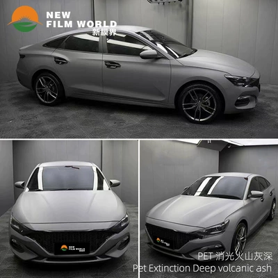 Automotive Film | protective film extinction series extinction - extinction-volcanic-ash-deep