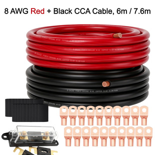 CCA  8 AWG���| �tɫ+��ɫ ������+��s��+���U��