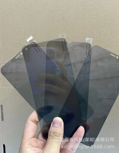 �m�ý���S12͸�����QĤGionee  F106/S6 PRO/S11�֙C͸�����Q�NĤ