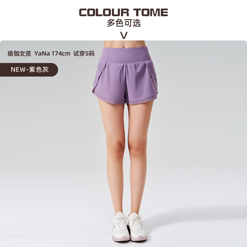 Purple graypurple gray