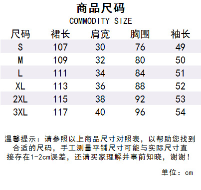 i2uUjf6mxdTrdS49SAV1xIdPjzL7zNzjTj/F