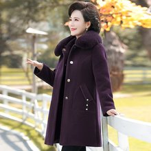 中老年妈妈冬装水貂绒外套中长款洋气加棉加厚秋冬毛呢大衣女新款