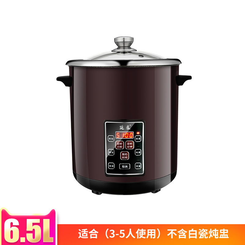 Olla eléctrica Yantai para uso doméstico, olla de acero inoxidable de gran capacidad para sopa, olla para polvo de arroz, olla de cerámica con separación de agua para uso comercial.