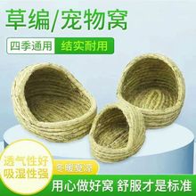 ������؈���m�i���Ӷ��챣ů�ݸC�݉|��̖�}������˯�X��Ʒ���l