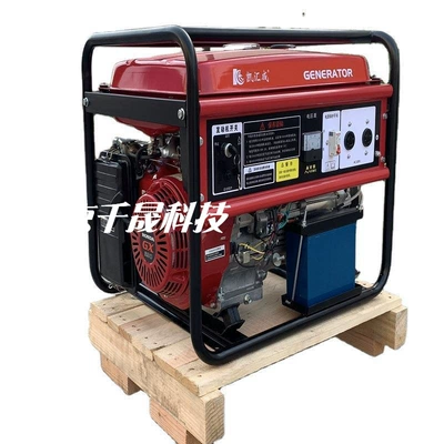 Avtomobil generatorları Honda power EC7000E
