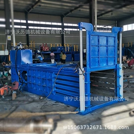 纺织辅助设备;畜牧养殖机械;缝前设备